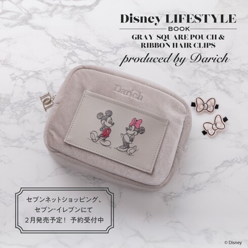 󓇎ЁuDisney LIFESTYLE BOOK sN|[`ONbv by Darich^Disney LIFESTYLE BOOK O[|[`ONbv by Darichv