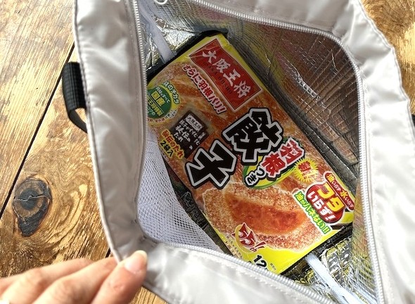 �Ⓚ�M���[�U�i12����j�������ɓ���