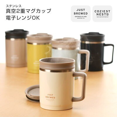 �T�u�q������ �u�����[�h ���߂���X�e�����X�T�[���}�O�J�b�v 400ml