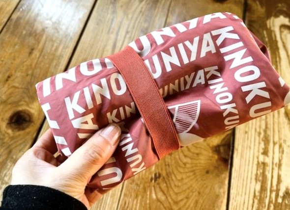 �S���o���h�ł܂Ƃ܂�