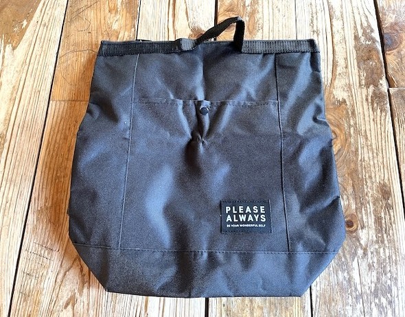 ライフプラス保冷リュック