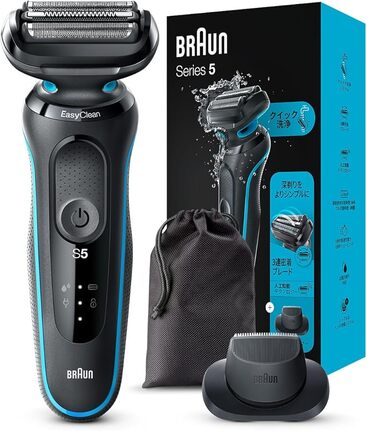 BRAUN(ブラウン)「電気シェーバー シリーズ5 51-M1200s-V」