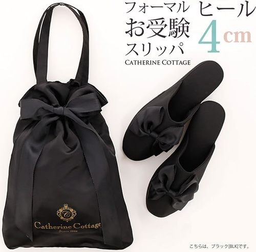 �L���T�����R�e�[�W �q�[���t���t�H�[�}���X���b�p SH002