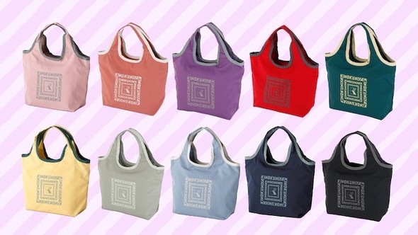 �I�m���� �~�j�o�b�O