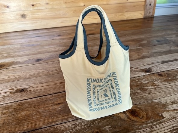 �T���߂ł������Ȉ��