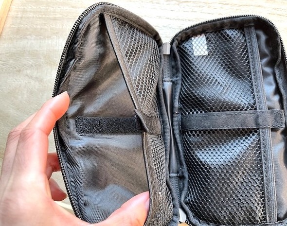 �d�؂�͖ʃt�@�X�i�[�ɂȂ��Ă���A����ɂ���ă|�P�b�g����ς�����