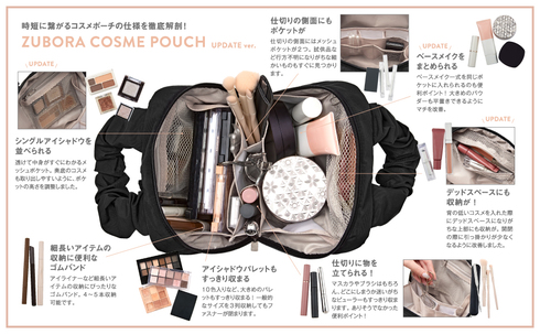 �󓇎ЁuBRILMY FIRST ANNIVERSARY ���g�������Ď��Z�����Ȃ� �Y�{���ɗD�����R�X���|�[�` BOOK�v