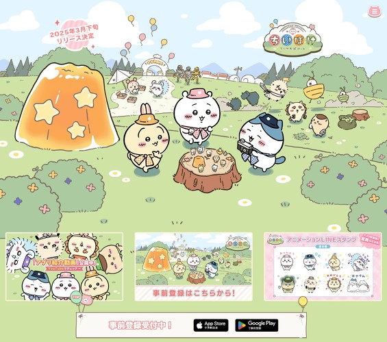 �u��������ۂ����Ɓv�����T�C�g