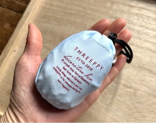 手のひらにのるほど小さくなる