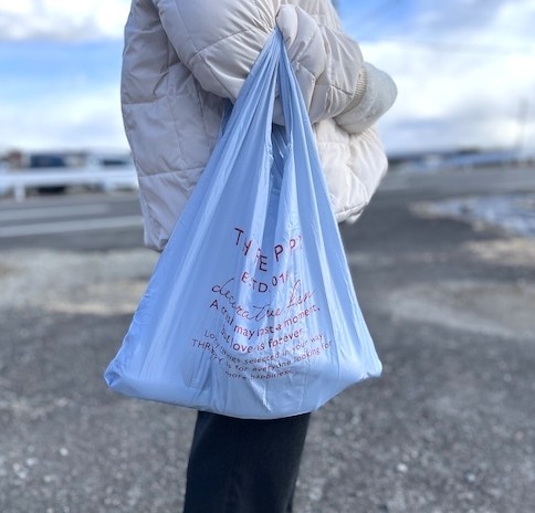 エコバッグ くしゅっとコンパクト