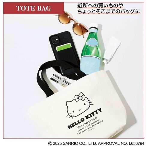 �󓇎Ёu�n���[�L�e�B�@�g�[�g���ۗ�|�[�`�̍���2�_�Z�b�g�v