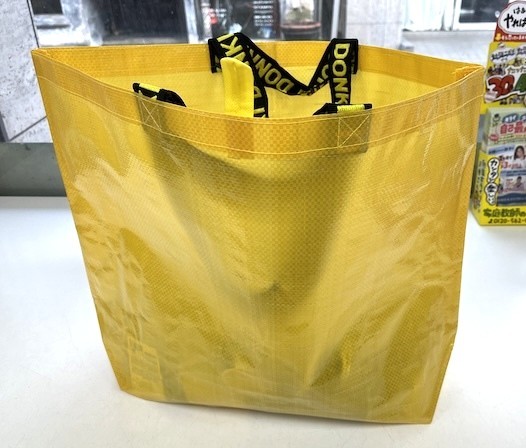 �h���E�L�z�[�e�̃G�R�o�b�O