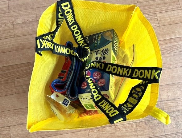 �Ƃ肠�����̎��[�Ɋ���