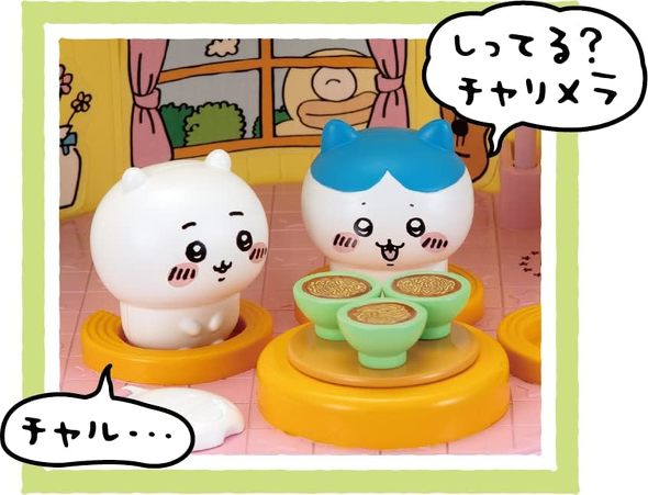 ZKtFCu  ߂̂ނłׂvnEX