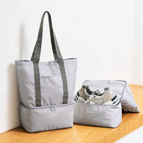 付録】ナノ・ユニバースの「2層に分けられるトートバッグ」が登場 1000