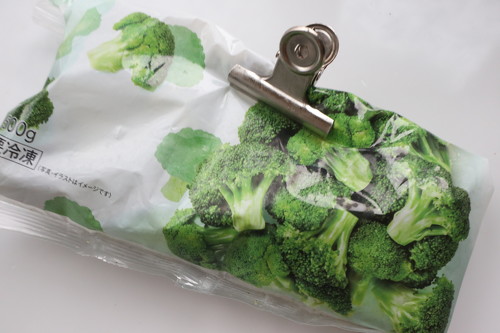 NbvŎ~߂ƂƖłĂȂ