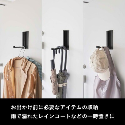 �R����Ɓu�}�O�l�b�g�܂��݃n���K�[ tower�v