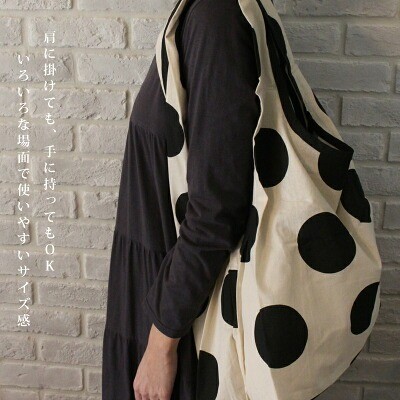 �`���[�~�[ �R�b�g���}���V�F�o�b�O