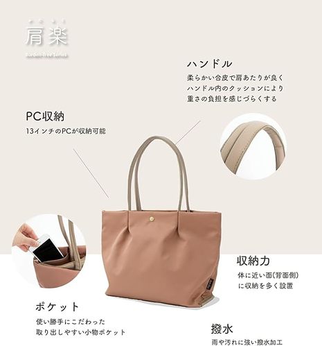 ���K�[�g�����S ���y �g�[�g�o�b�O LH-L0001Z