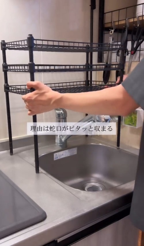 ֌ɂ҂Ǝ܂鐅؂胉bN