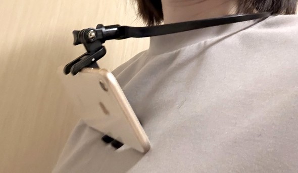 {̂̌px𒲐߂Ĉ肳iʐ^ł́ABepiPhone 8gpj