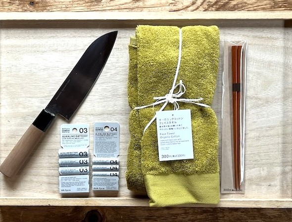 �X�^�v���ł��낦�����A�V�����O�b�Y