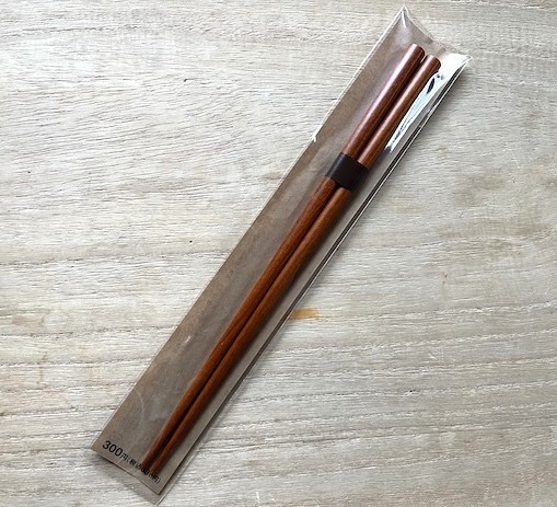 ���Y�̖؍ނ��g�p�����u�����v