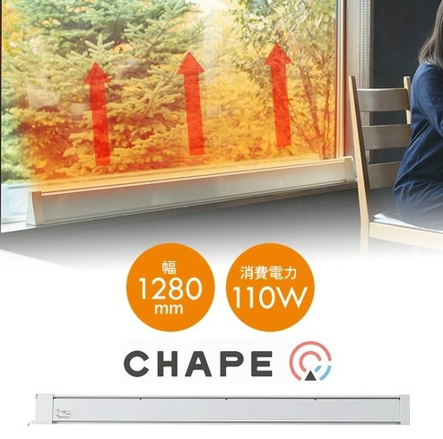 q[^[FCHAPEuR[hhtgh~q[^[ CDH128110-Cv