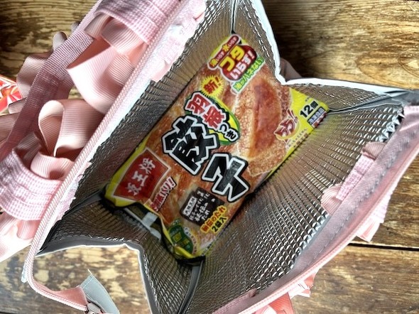 12����̗Ⓚ�M���[�U�̓M���M�������ɓ����ꂽ