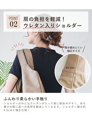 Style On Bag �\�t�g���E���h���U�[�g�[�g�o�b�O yz-623-528