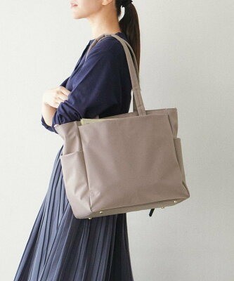 �A�t�^�k�[���e�B�[�E���r���O ���d�̓g�[�g�o�b�O