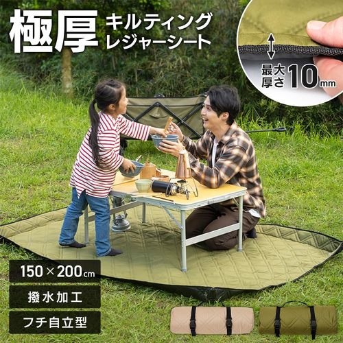 �A�C���X�v���U �Ɍ����W���[�V�[�g