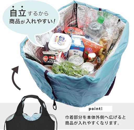 グッシオイタリー マルシェバッグ 125010