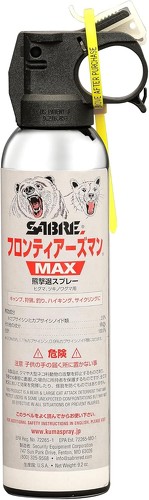 �t�����e�B�A�[�Y�}���E�x�A�X�v���[