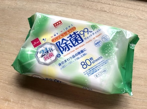 �E�F�b�g�e�B�b�V��