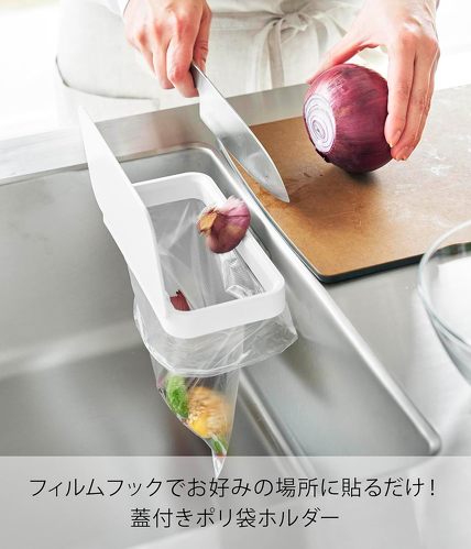 �R����� �t�B�����t�b�N�W�t���|���܃z���_�[ �^���[