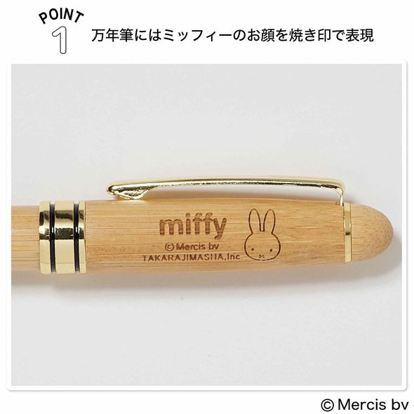 �󓇎ЁuGLOW�v6����