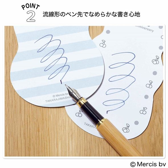 �󓇎ЁuGLOW�v6����