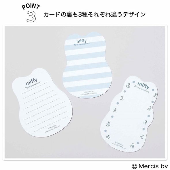 �󓇎ЁuGLOW�v6����