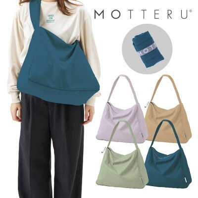 MOTTERU �R���p�N�g�N�[���[�V�����_�[�o�b�O