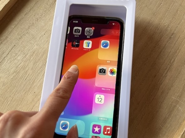 操作もスムーズ