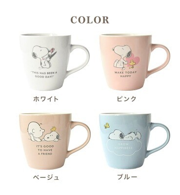 �X�k�[�s�[ �}�O�J�b�v