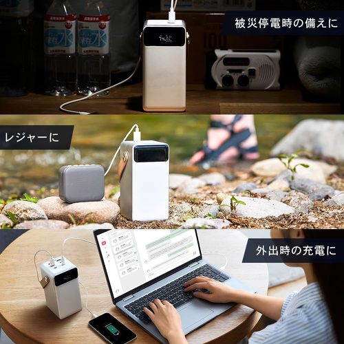 �A�C���X�I�[���} �o�b�e���[�X�e�[�V���� IBT-A60100