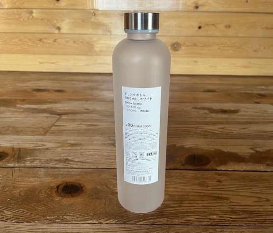 常温で飲みたい人にはぴったり