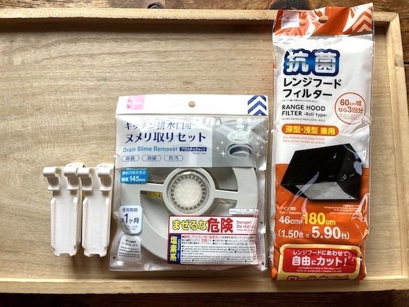 _C\[̃Lb`Ŗ𗧂ACe