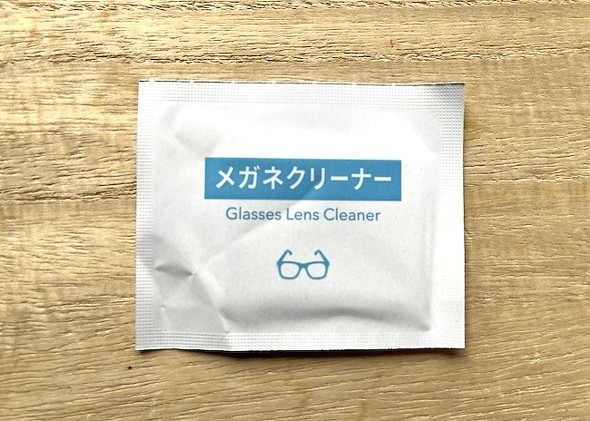 ��ɂȂ��Ă���