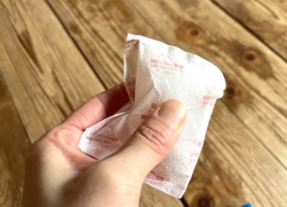 �ۗ�ނ͂܂��܂��g����