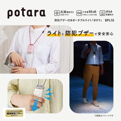 �L���O�W�� �|�^��