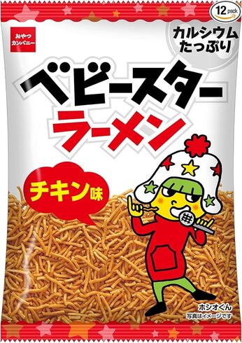 Jpj[uxr[X^[[`L 68g~12܁v