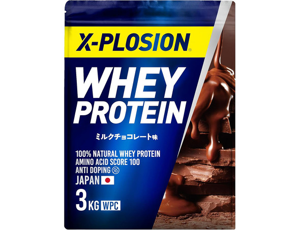 X-PLOSIONiGNXv[WjuzGCveC ~N`R[g 3kgv